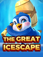 โปร ฝาก 20 รับ 100 วอ เลท ล่าสุด คุ้มสุดๆ สำหรับนักปั่น